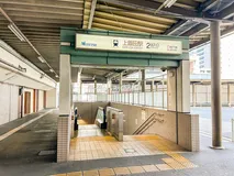 名鉄「上飯田」駅