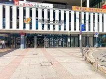 名鉄「玉野」駅