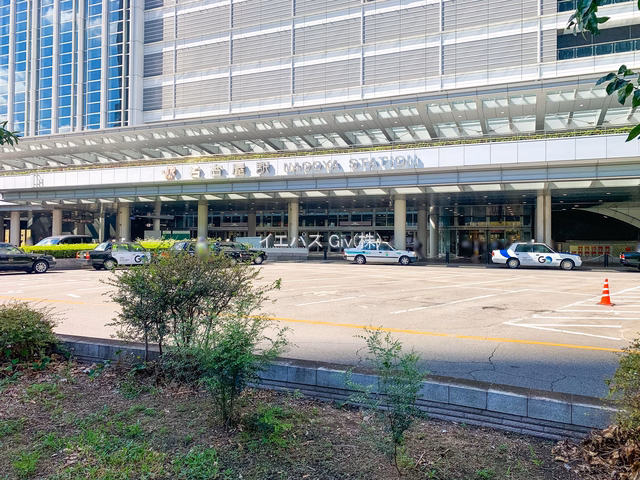 名古屋市中村区 名鉄名古屋駅周辺（交通アクセス）