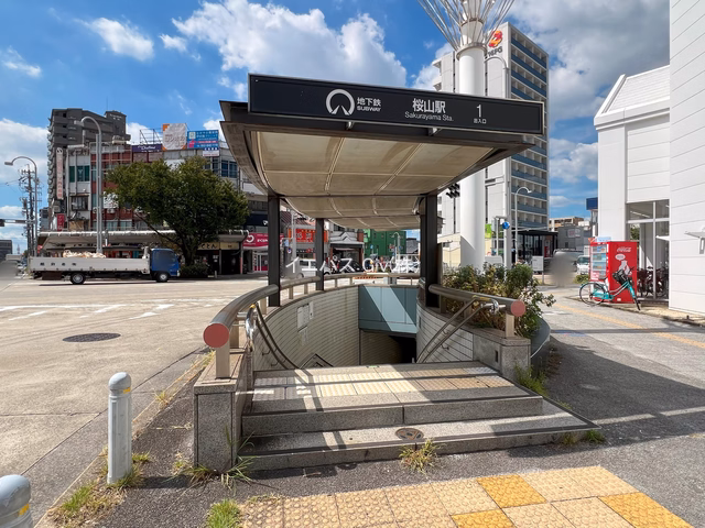 名古屋市瑞穂区 桜山駅周辺（交通アクセス）