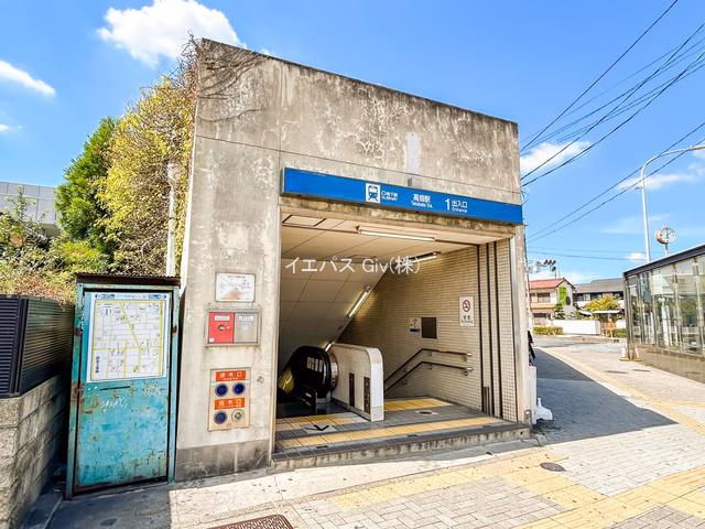 名古屋市中川区 高畑駅周辺（交通アクセス）