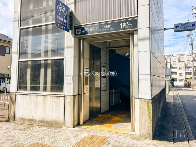 名古屋市守山区 守山駅周辺(交通アクセス)